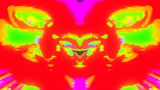 ATOLS - ACID CAT