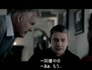 【腐・映.画予.告風】S.u.d.d.e.n　B.u.r.s.t o.f　S.u.n.l.i.g.h.t【ラ.ブ.コ.メ】