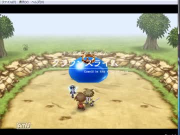 迫真アイテム屋部　ダンジョン攻略の裏技.hitogatahappa