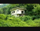 【心霊スポットめぐり】　新潟県 ホワイトハウス 編　【haunted places】