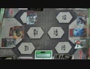 盾ないときはセンター固めよう。マリガンも大事？バディファイト対戦