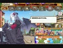 【ドラプリ】光上級でリリカドロップを目指す テスト