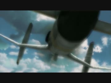 Sky Crawler