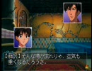 SS版　エルハ　プレイ動画　第２章　共通Ｐ２