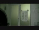 自殺中継「いる。怖すぎる投稿映像13本　Vol.2」