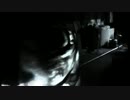 朽ちた豪邸「いる。怖すぎる投稿映像13本　Vol.2」