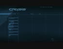 【日曜洋画実況】CRYSIS part1