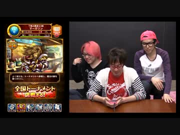 魔法使いと黒猫のウィズを3人で実況せんとす　第4話