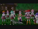 【DQ10】振り返り用物語【ネタバレエルフ】Part3
