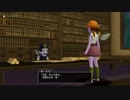 【DQ10】振り返り用物語【ネタバレエルフ】Part4