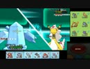 【ポケモンXY】毎日シングルレート実況対戦 141【レジアイス】