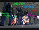 夜勤が戦う千年戦争アイギスPart23