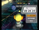 カービィのエアライドFR ギャラックス ウィリースクーター 00’39”28