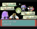 【実況】ポケモンエメラルドを喋りきる初プレイ 66 -捨てられ船編-