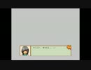 【実況プレイ動画】大事な願いをかなえましょう 「With」 you!　Part4