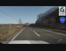 【車載動画】北海道の車窓から～帯広経由 1周編～Part.16