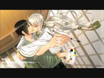 【BL注意】新作BLゲームを買いませんか？ver1.01（2014年7月版）