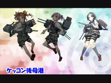20140718-艦隊これくしょん追加ボイス(赤城MI作戦ボイス無し)