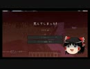 minecraftハイスピードゆっくり実況part4