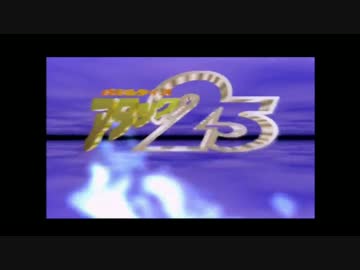 14.07.17 ひろくんのアタック25 part2