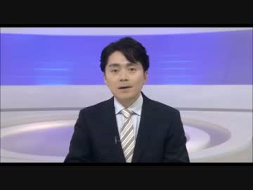 最高裁が初判断「外国人は法的保護の対象外」に対する犬ＨＫの見解www