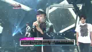 【k-pop】INFINITE(인피니트) - Diamond +  Back  MusicBank 140718.mp4