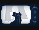【魔法の鏡】　うたってみた　りゃま