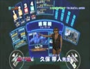 機動戦士ガンボル戦場の絆rev78450