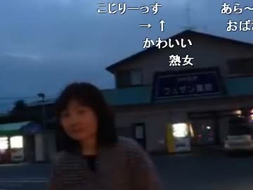 暗黒放送Ｑ灼熱地獄東京~青森まで自転車で700キロタイムトライアル⑯(83)