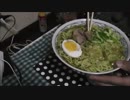 【Ｂ級グルメ】　冷やしラーメン　【山形県山形市】