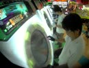 【maimai】 SOROMOSU 幻想のサテライト Master SS