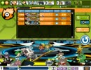 【GA2】イベント風景VSCS仲犬戦(2014/7/18)