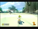 【マリオカート8】最速目指して突っ走れ！Part51