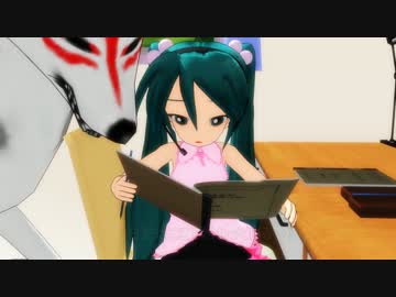 【第13回MMD杯予選】ちびとぷち