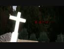【第13回MMD杯予選】赤い人【MMD特撮】