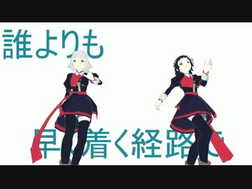 【第13回MMD杯予選】エンゼルフィッシュ【レッドショルダー】