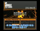CS DD 段位認定九段