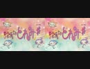 おジャ魔女どれみ＃　OP比較