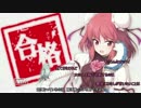 【ゆっくり実況】不思議の幻想郷3 プレイ動画【Part5】