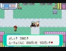【実況】ポケモンエメラルドを喋りきる初プレイ 68 -ニューキンセツ編-