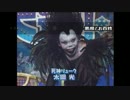 【実況プレイ】黒い童話を読み耽る【part4】