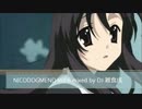 NICODOGMEND Vol.6 mixed by DJ 雑食戌 【DORA-CHANG aka Mr.Smile】