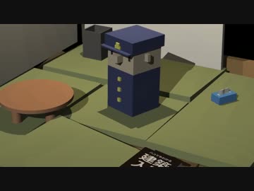 物理演算で試しにマイルームを作った【木造四畳半編】その2