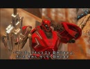 Transformers: Rise of the Dark Spark　プレイ動画 日本語字幕付き　Part10