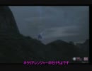 【スティールクロニクル】ネクリアレンジャー ネクブレVS兄貴　