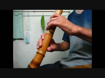 夜咄ディセイブを尺八で演奏してみた【じん】