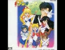 SFC 美少女戦士セーラームーン　BGM集
