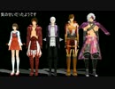 【MMD】鶴姫with西軍美脚武将'sでフリツモ【戦国BASARA】