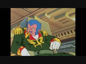 コンスコン隊の不運 ニコニコ動画