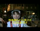 四国ガチンコ！お遍路　愛媛編横峰寺～香園寺まで